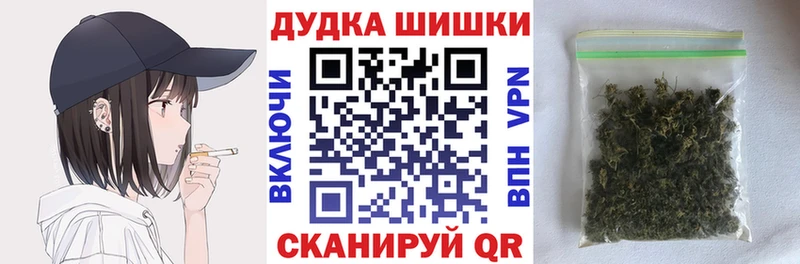МДМА Бирюч