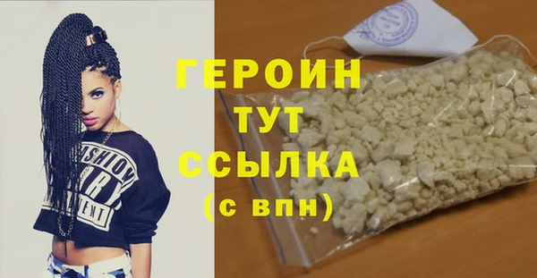метадон Алексеевка