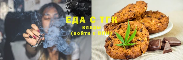 кокаин премиум Алзамай