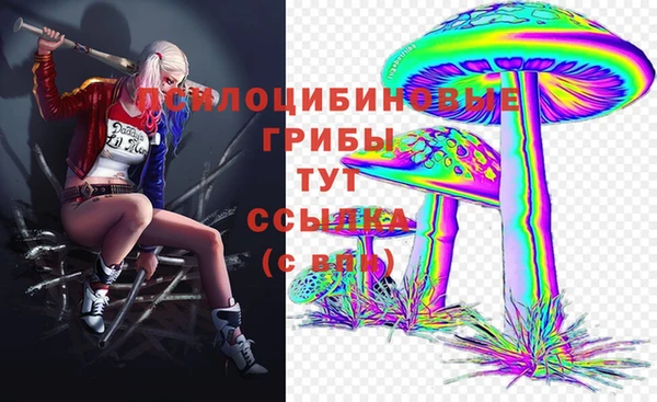MESCALINE Алексин