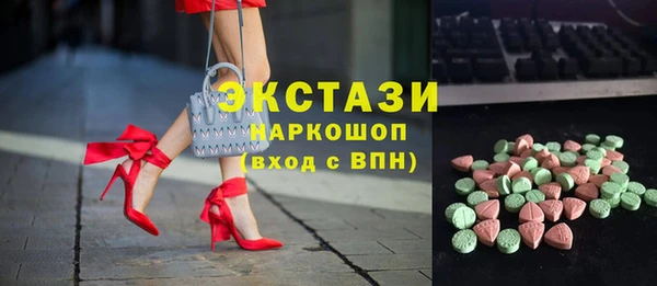 мет Ростов