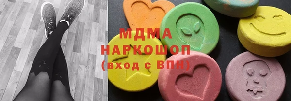 кокаин премиум Алзамай