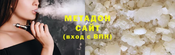 кокаин премиум Алзамай