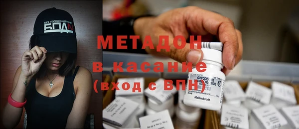 MESCALINE Алексин