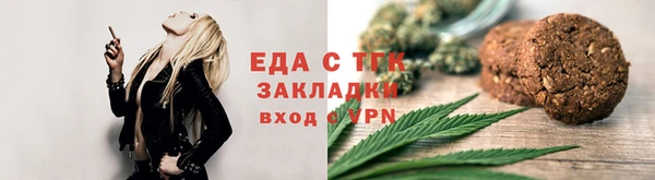 кокаин премиум Алзамай