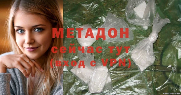 кокаин премиум Алзамай