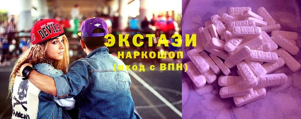 кокаин премиум Алзамай