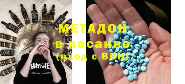 кокаин премиум Алзамай