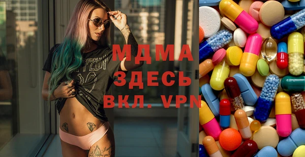 метадон Алексеевка