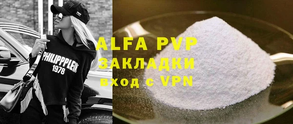 метадон Алексеевка