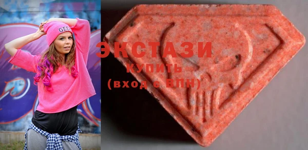 MESCALINE Алексин