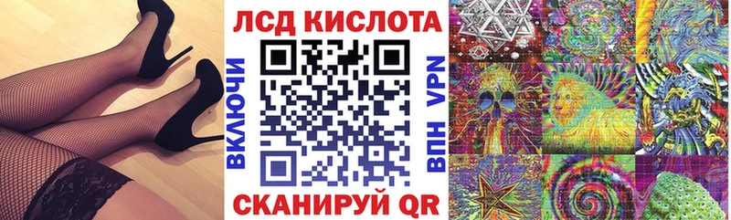 Марки N-bome 1500мкг  наркотики  Бирюч 